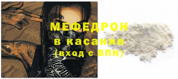 mix Карталы