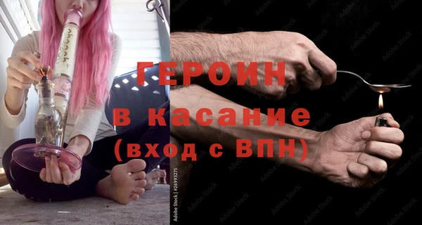 mix Карталы