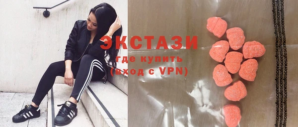 MESCALINE Киренск