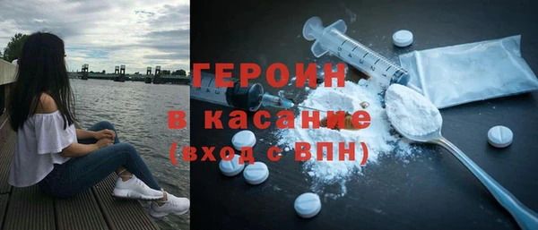 mix Карталы