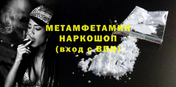 mix Карталы