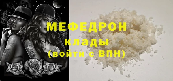 a pvp Касимов