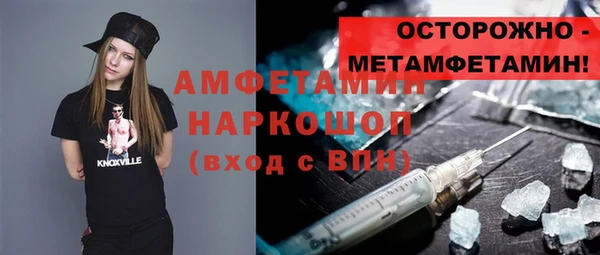 гидропоника Бабаево