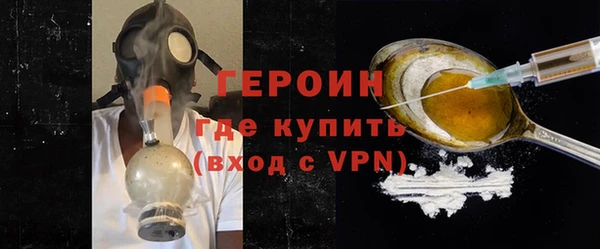 первитин Аша