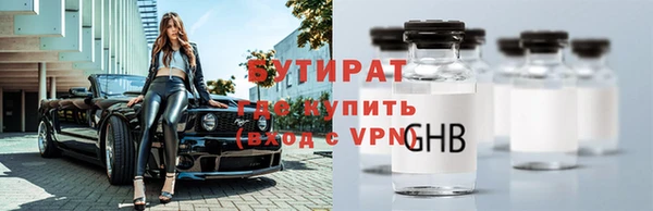 a pvp Касимов