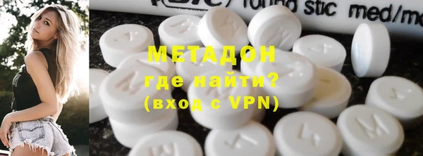 a pvp Касимов