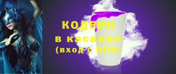 а пвп мука Анива