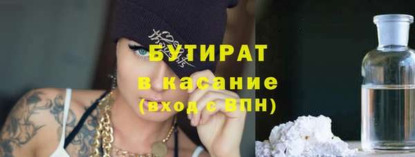 кокс Кинешма