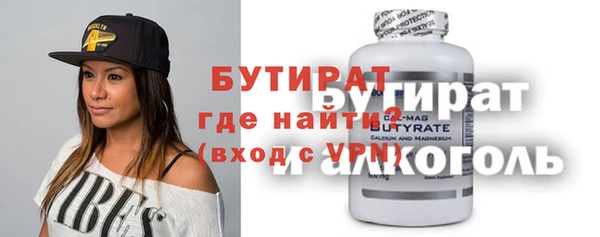 mix Карпинск