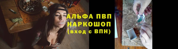 mix Карталы