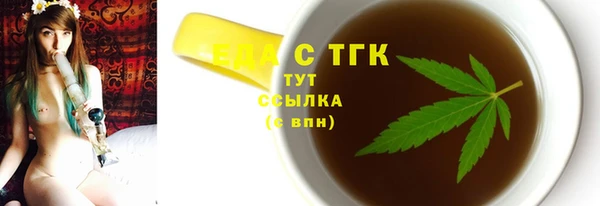 a pvp Касимов