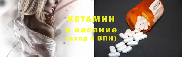 mix Карталы