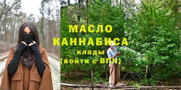 гидропоника Бабаево