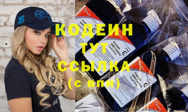 a pvp Касимов