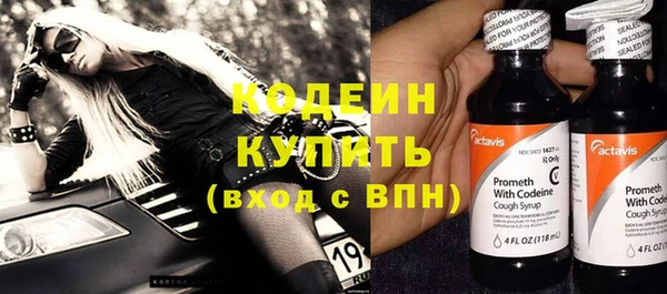 mix Карпинск