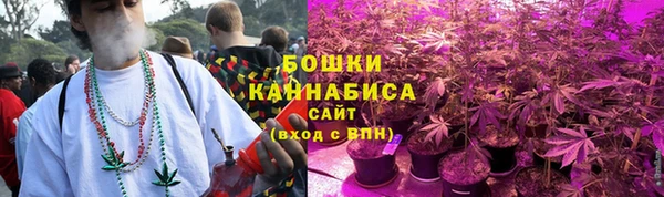 первитин Аша