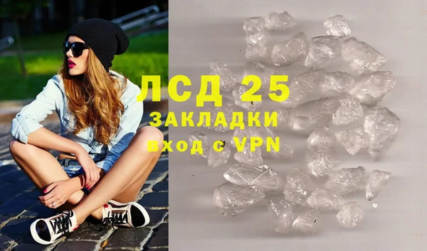 гидропоника Бабаево