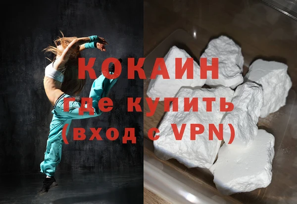 a pvp Касимов