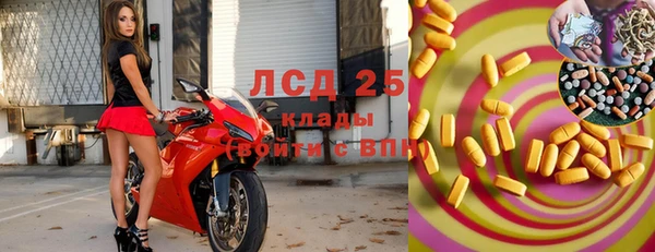 mix Карпинск