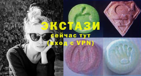 a pvp Касимов
