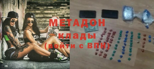 гидропоника Бабаево