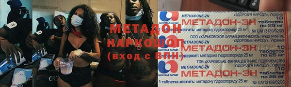 mix Карталы