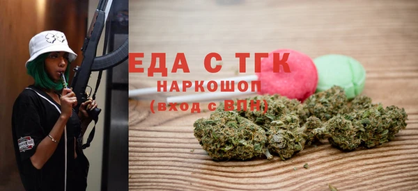 mix Карталы