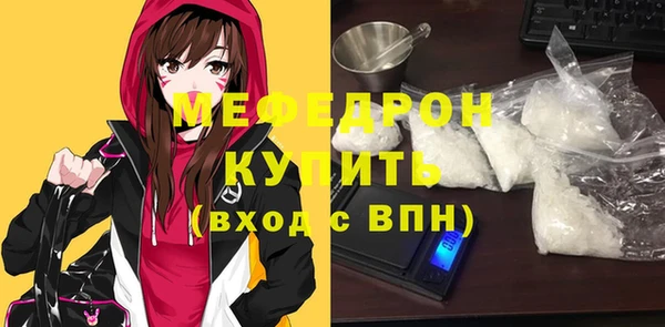 mix Карпинск