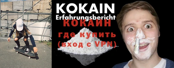 mix Карпинск