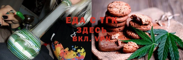 mix Карталы