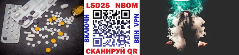 ЛСД экстази ecstasy  Купить закладки  Новоузенск 